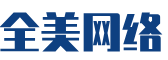 洪洞县软件开发公司